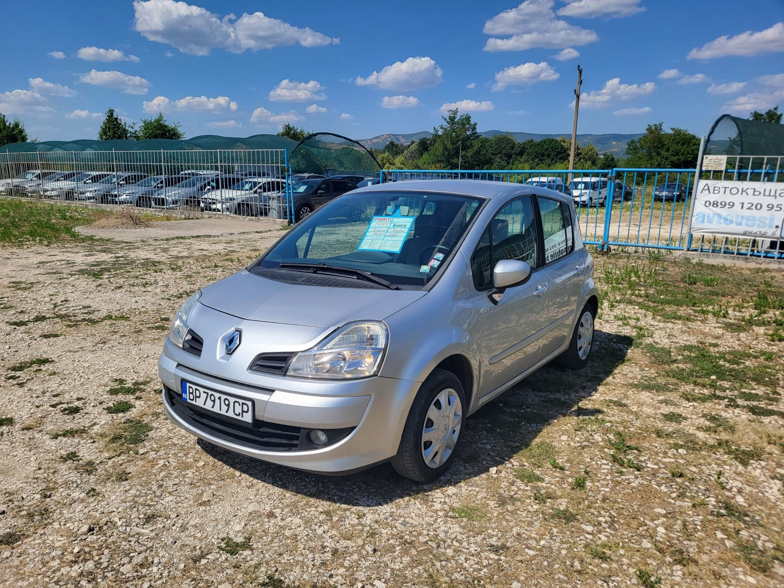 Renault Modus 1.2i, снимка 1 - Автомобили и джипове - 55540767