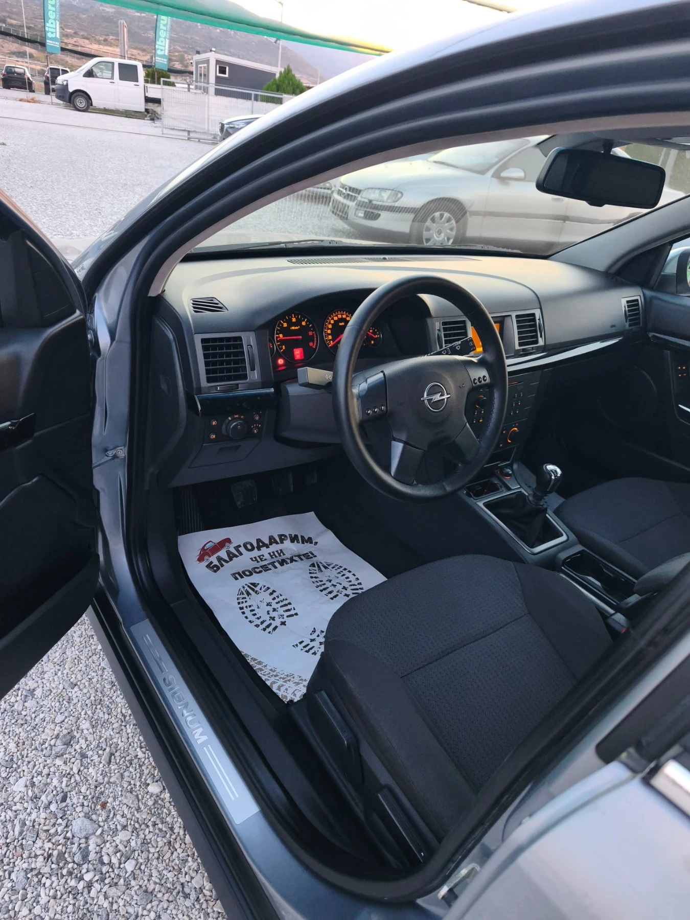 Opel Signum 2.2DTI, снимка 8 - Автомобили и джипове - 56403835