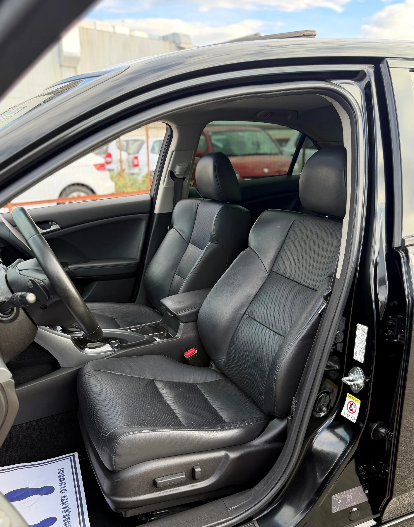 Honda Accord 2.4i Special Edition Automatic ����� �������� | Mobile.bg � ����������� 8