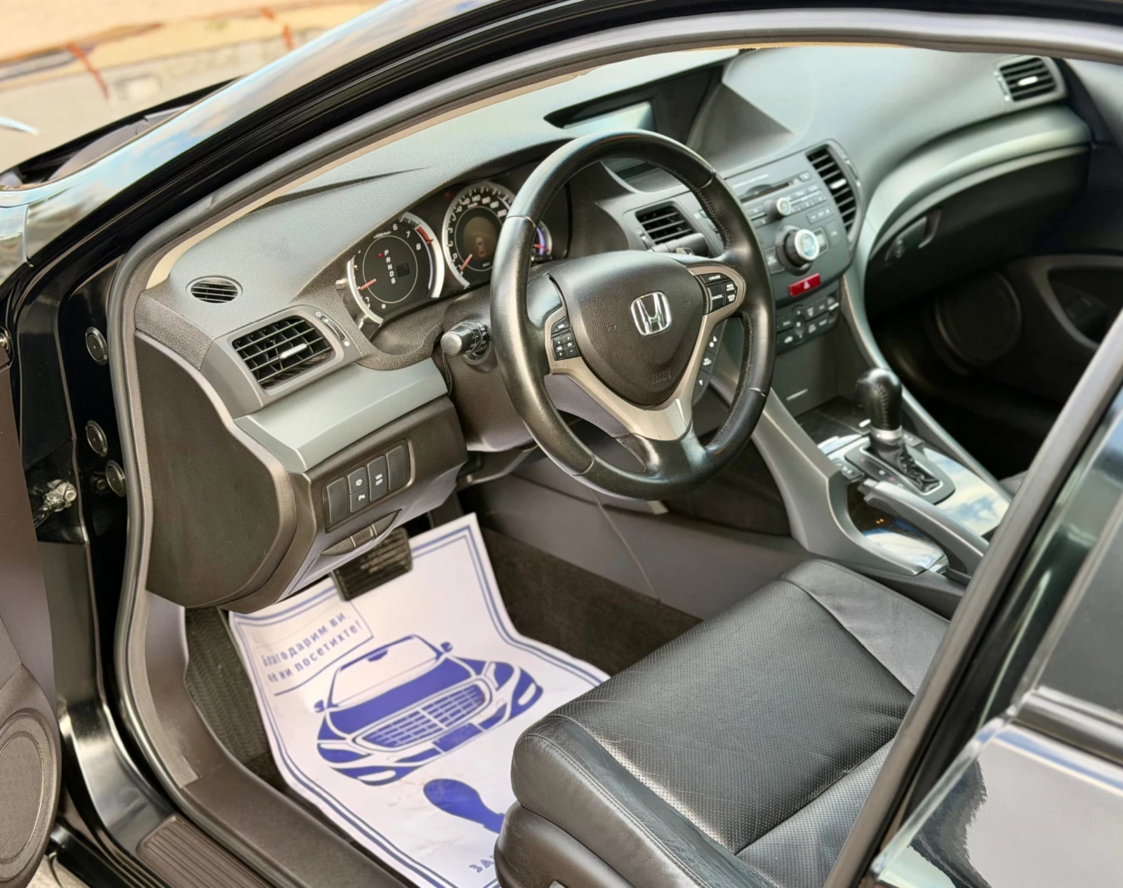 Honda Accord 2.4i Special Edition Automatic ����� �������� | Mobile.bg � ����������� 6