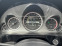 Обява за продажба на Mercedes-Benz E 350 CDI AMG PACKAGE ~27 499 лв. - изображение 9