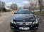 Обява за продажба на Mercedes-Benz E 220 ~14 600 лв. - изображение 5