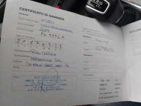Volvo Xc90 D5 235ps INSCRIPTION, снимка 15
