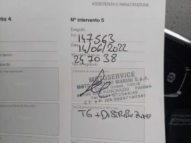 Volvo Xc90 D5 235ps INSCRIPTION, снимка 16