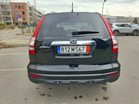 Honda Cr-v 91 000 км. , ГАРАЖНА , ФЕЙСЛИФТ, снимка 5
