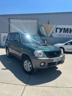 Hyundai Terracan Hyundai Terracan 2.9 CRDi, снимка 1