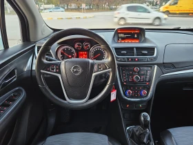 Opel Mokka 1.6D, Евро 6, Facelift, Cosmo! - [10] 