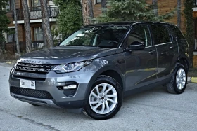 Land Rover Discovery SPORT SD4 - 20500 лв. - 58406905 | Car24.bg