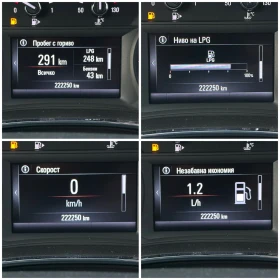 Opel Mokka X  Innovation 1.4 Turbo / | Mobile.bg    13