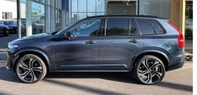 Volvo Xc90 T8* AWD* ULTIMATE* PANO* HEAD-UP* B&O* MEMORY* - 122800 лв. - 37981431 7