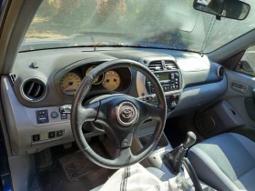 Обява за продажба на Toyota Rav4 II ~3 500 лв. - изображение 9