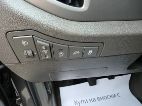 Kia Sportage 1.7CRDI-PANORAMA-CAMERA-ПЕРФЕКТНА - 14900 лв. - 25292371 8