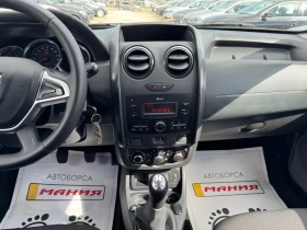 Dacia Duster 1.6I gaz | Mobile.bg    10