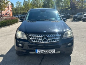 Обява за продажба на Mercedes-Benz ML 320 3.0d 224 к.с.  ~14 999 лв. - изображение 6