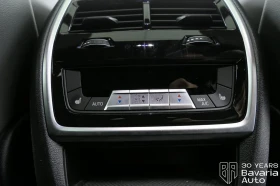BMW X6 M60i xDrive Sportautomatic - 157960 лв. / 80763.67 € - 34581679 12