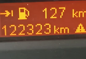 BMW X1 2.0i, 122х. км., ЛИЗИНГ  - 7499 € / 14666.77 лв. - 87581313 9