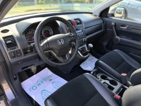 Honda Cr-v 2.0 Бензин Лизинг през Уникредит по 187 евро | Auto.bg — изображение 11