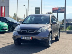 Honda Cr-v 2.0 Бензин Лизинг през Уникредит по 187 евро
