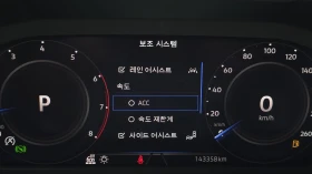 VW Tiguan 2.0 TSI ЕЛ. БАГАЖНИК HUD КРАЙНА ЦЕНА* encareu.com | Auto.bg — изображение 16