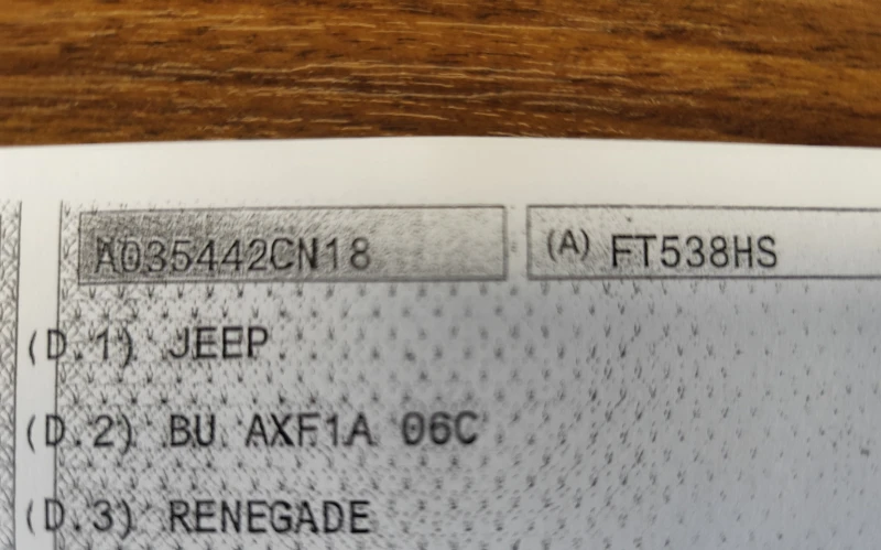 Jeep Renegade 1.6iE-TORQ CROSS* ГАЗ* EURO-6B* 2018г., снимка 17 - Автомобили и джипове - 52019086