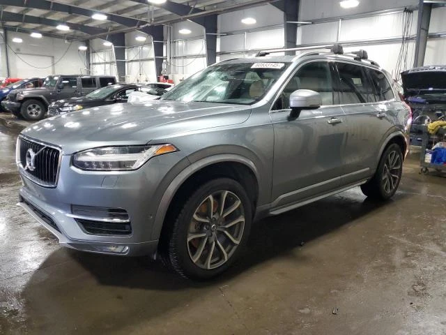 Volvo Xc90 ДИГИТАЛНО* ТАБЛО* 360КАМЕРА* КЕЙЛЕС* LANE* ASSIST* - 31500 лв. - 72921073 1