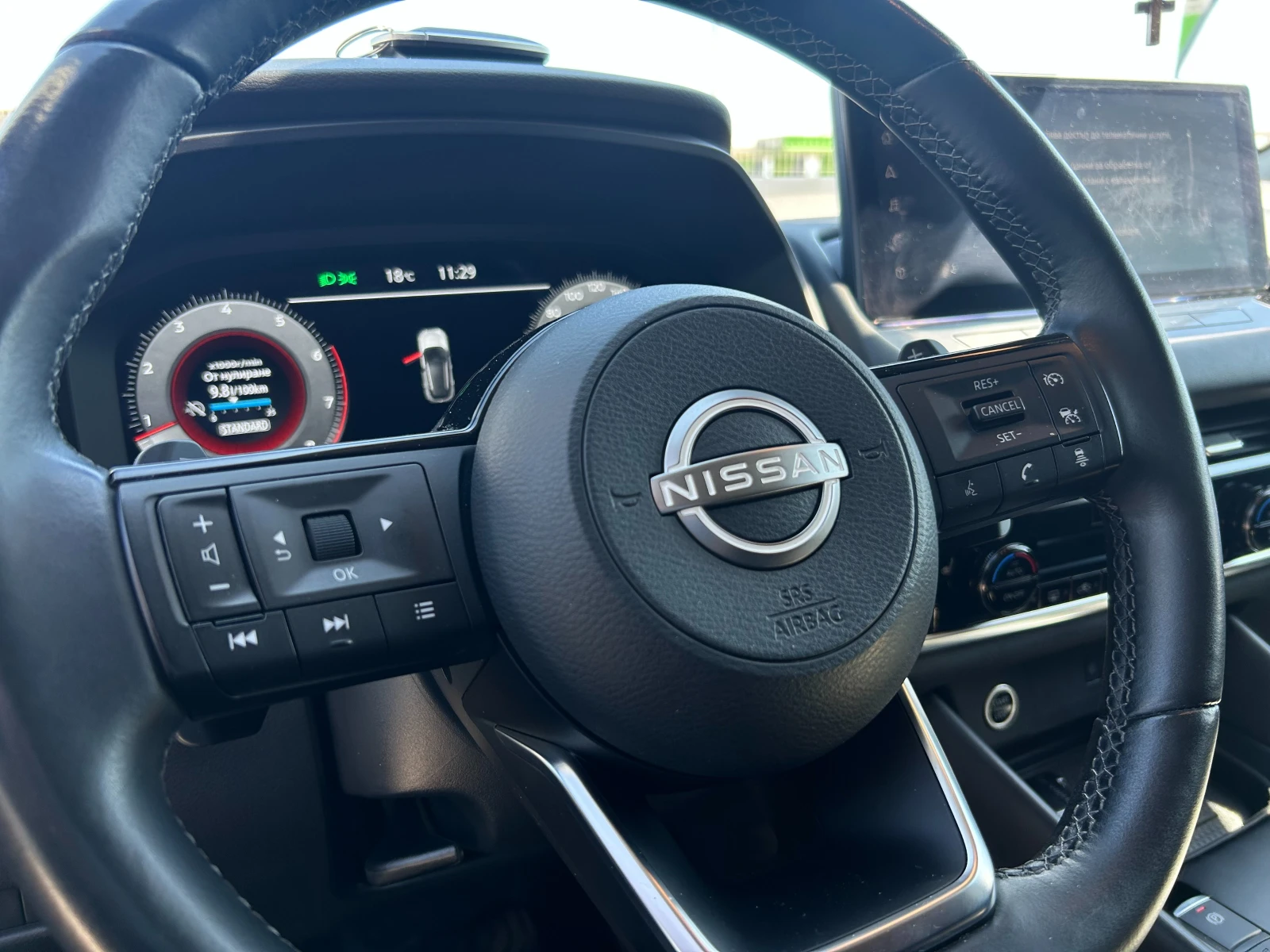 Nissan Qashqai 1.3 DDT N-Connecta - изображение 5