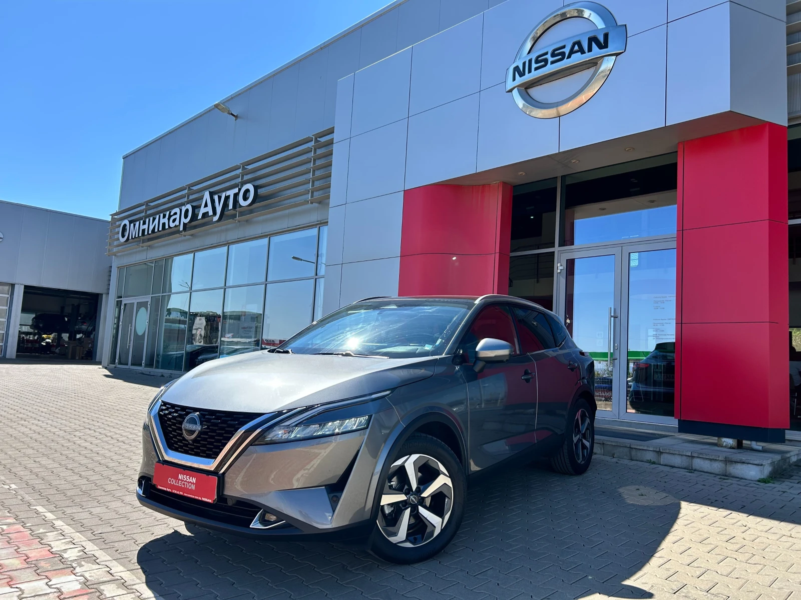 Nissan Qashqai 1.3 DDT N-Connecta | Mobile.bg   1