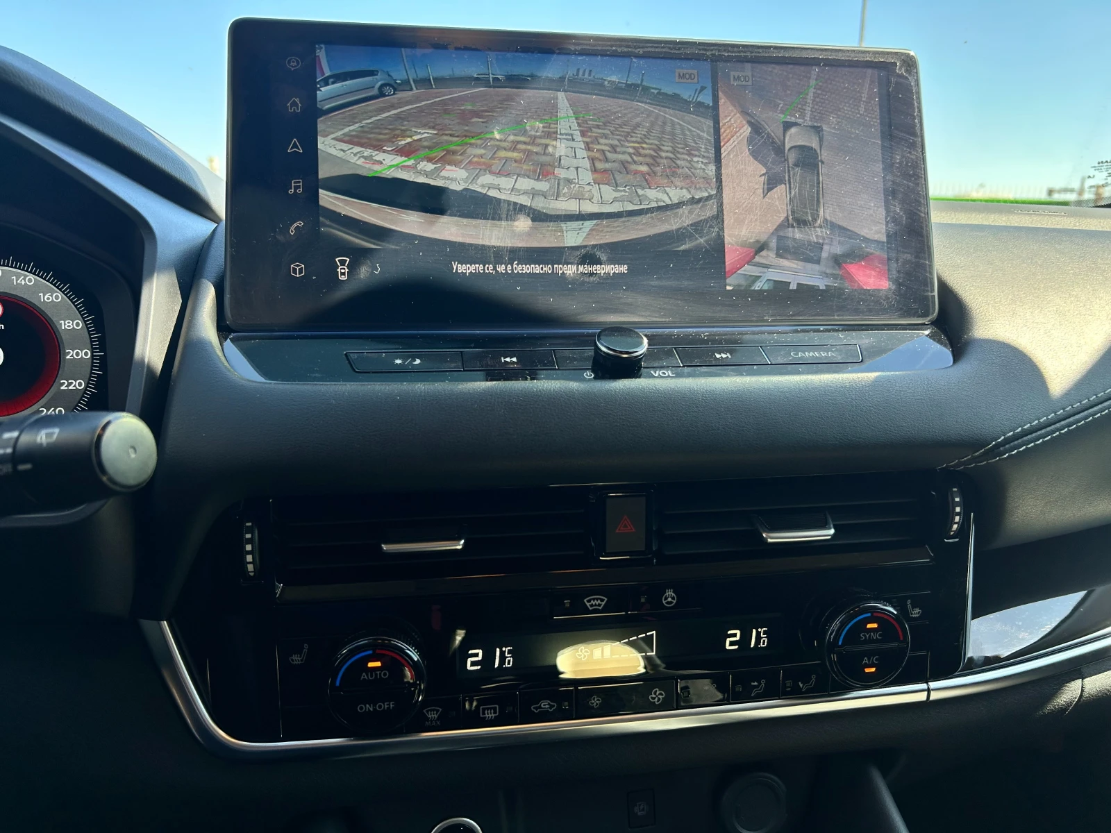 Nissan Qashqai 1.3 DDT N-Connecta - изображение 6