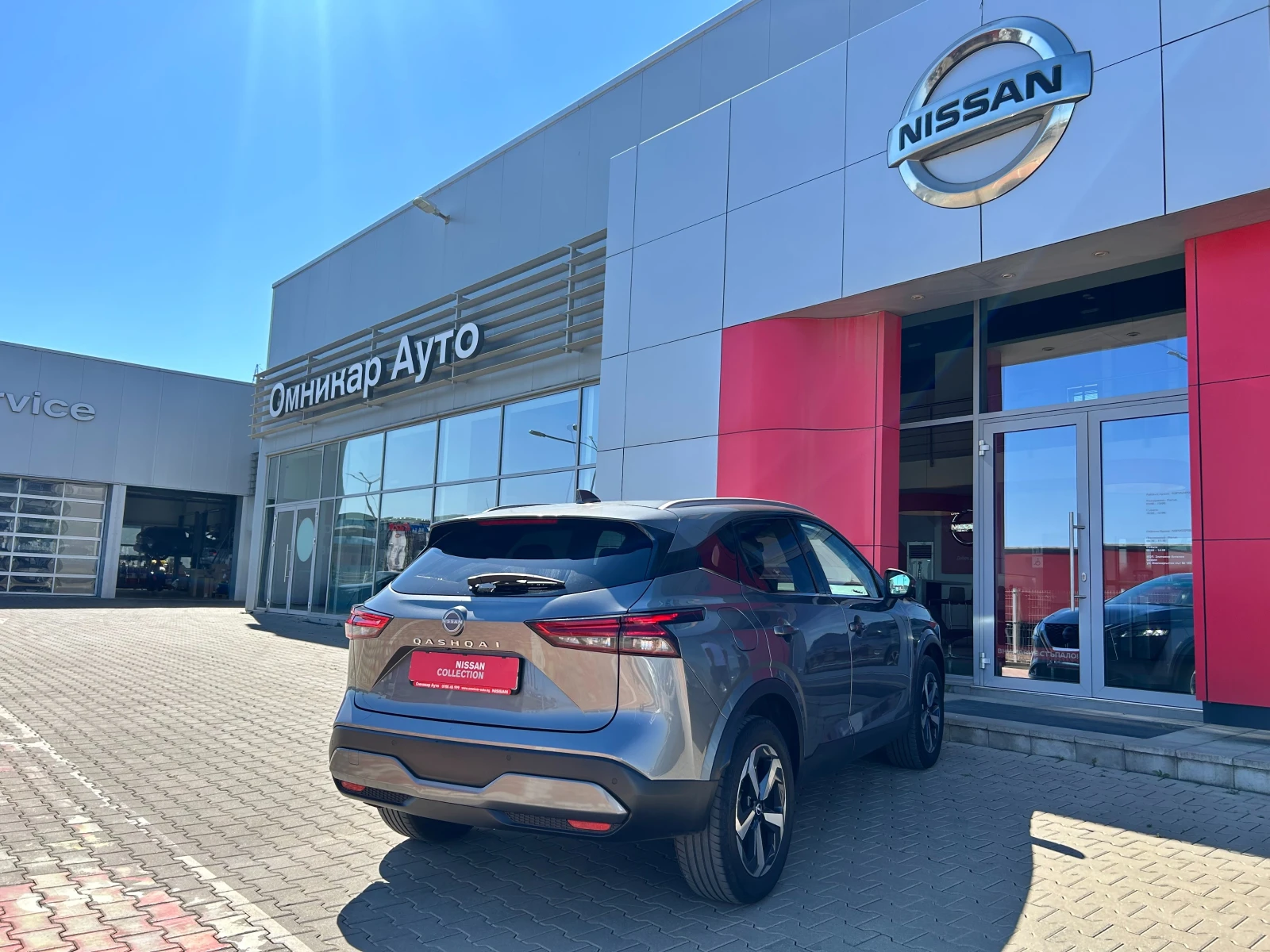 Nissan Qashqai 1.3 DDT N-Connecta - изображение 3