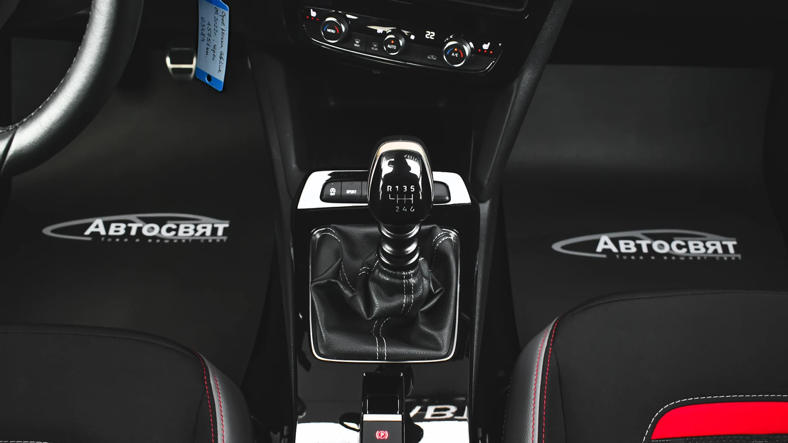 Opel Mokka 1.2 Turbo GS Line | Mobile.bg   14