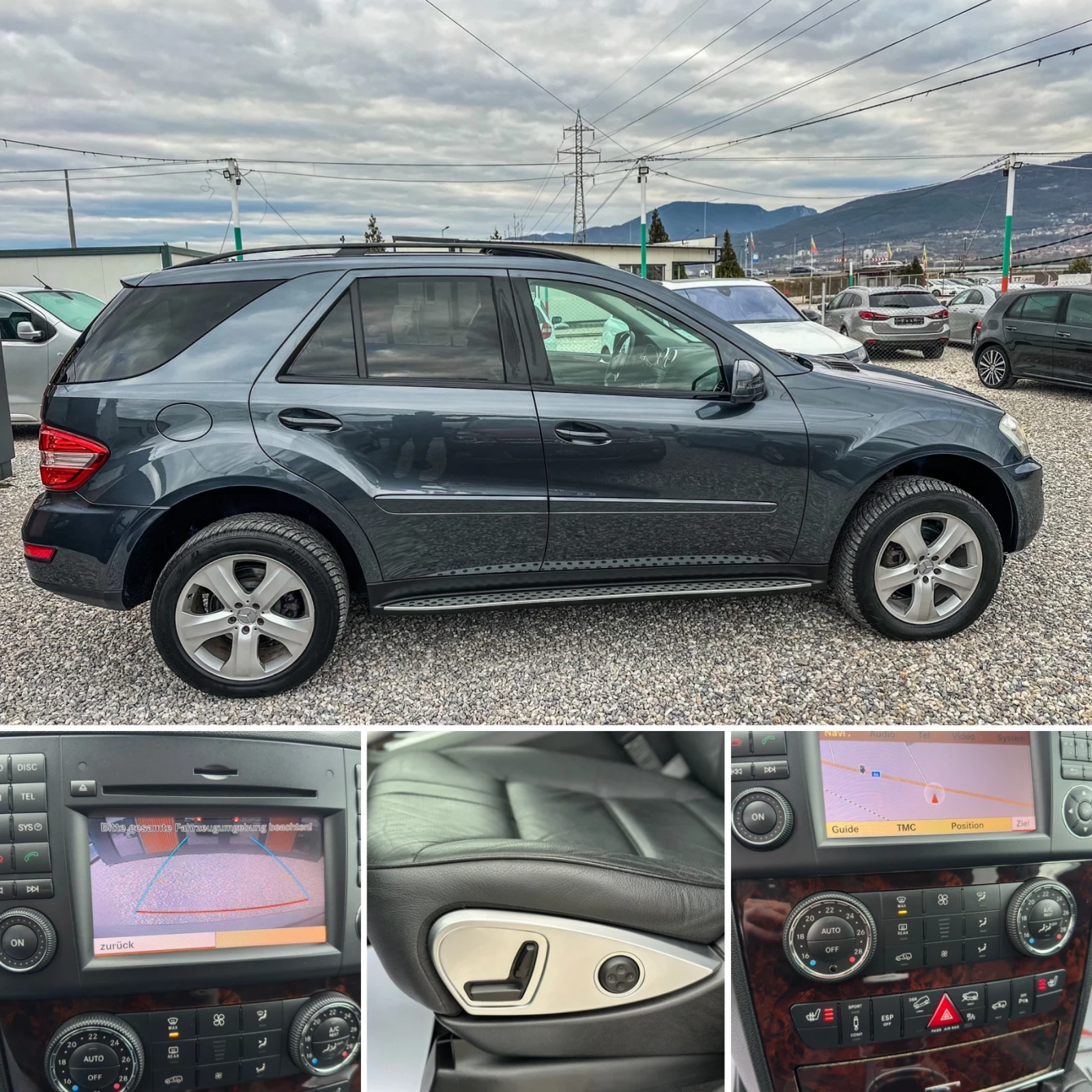 Mercedes-Benz ML 350 ML 350 CDI::������::FACELIFT:: | Mobile.bg � ����������� 14