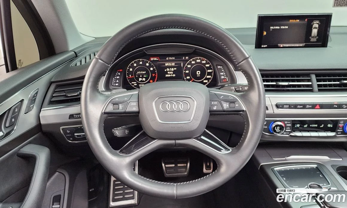 Audi Q7 45 TFSI Quattro, снимка 13 - Автомобили и джипове - 55676687