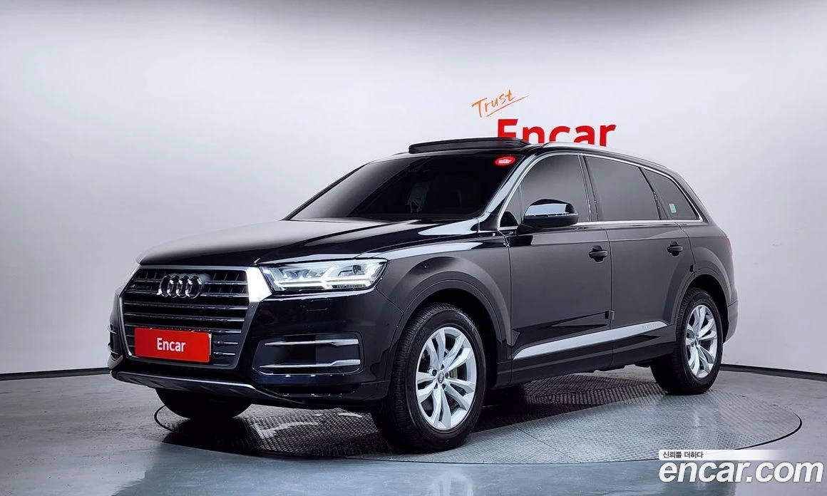 Audi Q7 45 TFSI Quattro