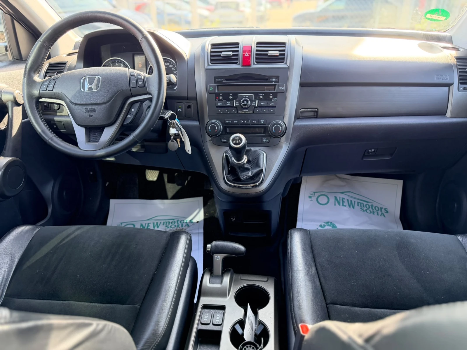 Honda Cr-v 2.0 ������ ������ ���� ��������� �� 187 ���� | Mobile.bg � ����������� 7