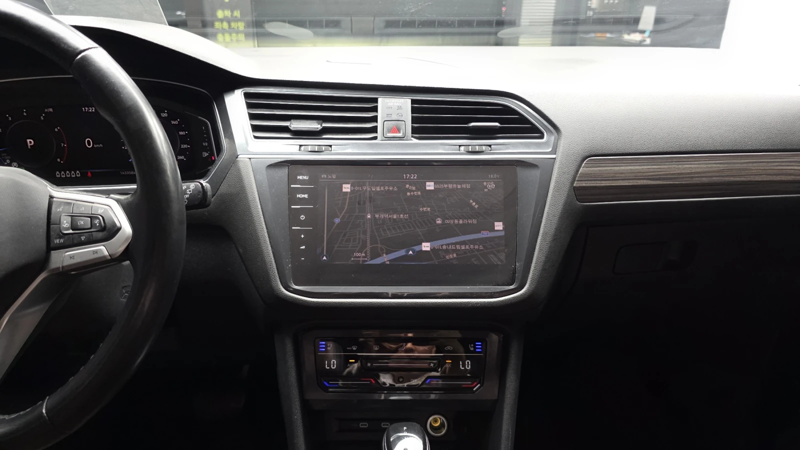 VW Tiguan 2.0 TSI ��. �������� HUD ������ ����* encareu.com | Mobile.bg � ����������� 14