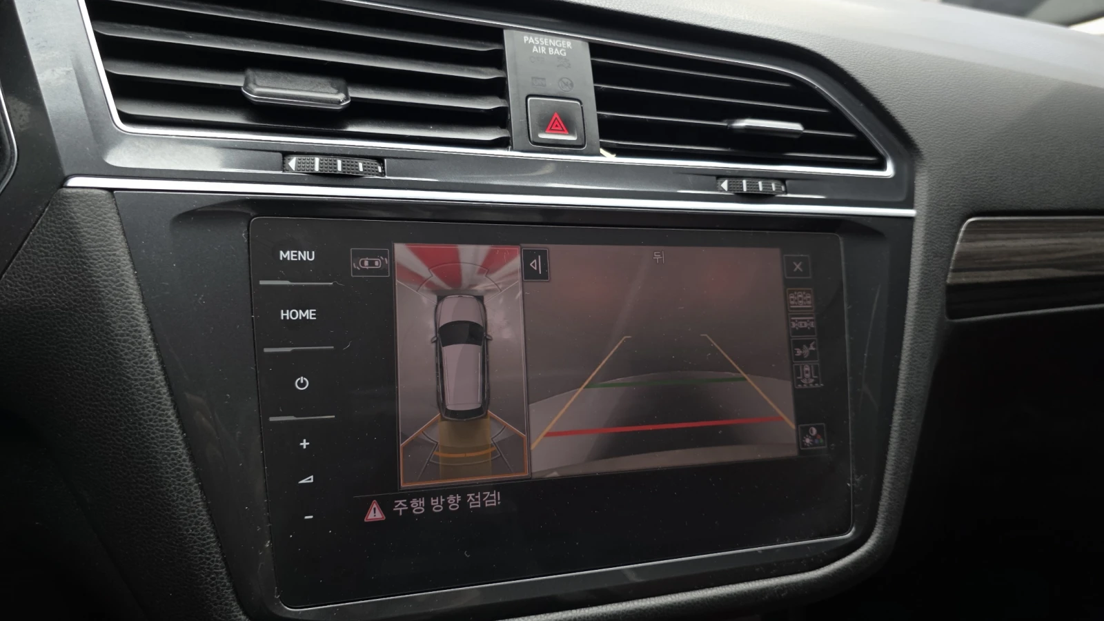 VW Tiguan 2.0 TSI ��. �������� HUD ������ ����* encareu.com | Mobile.bg � ����������� 15