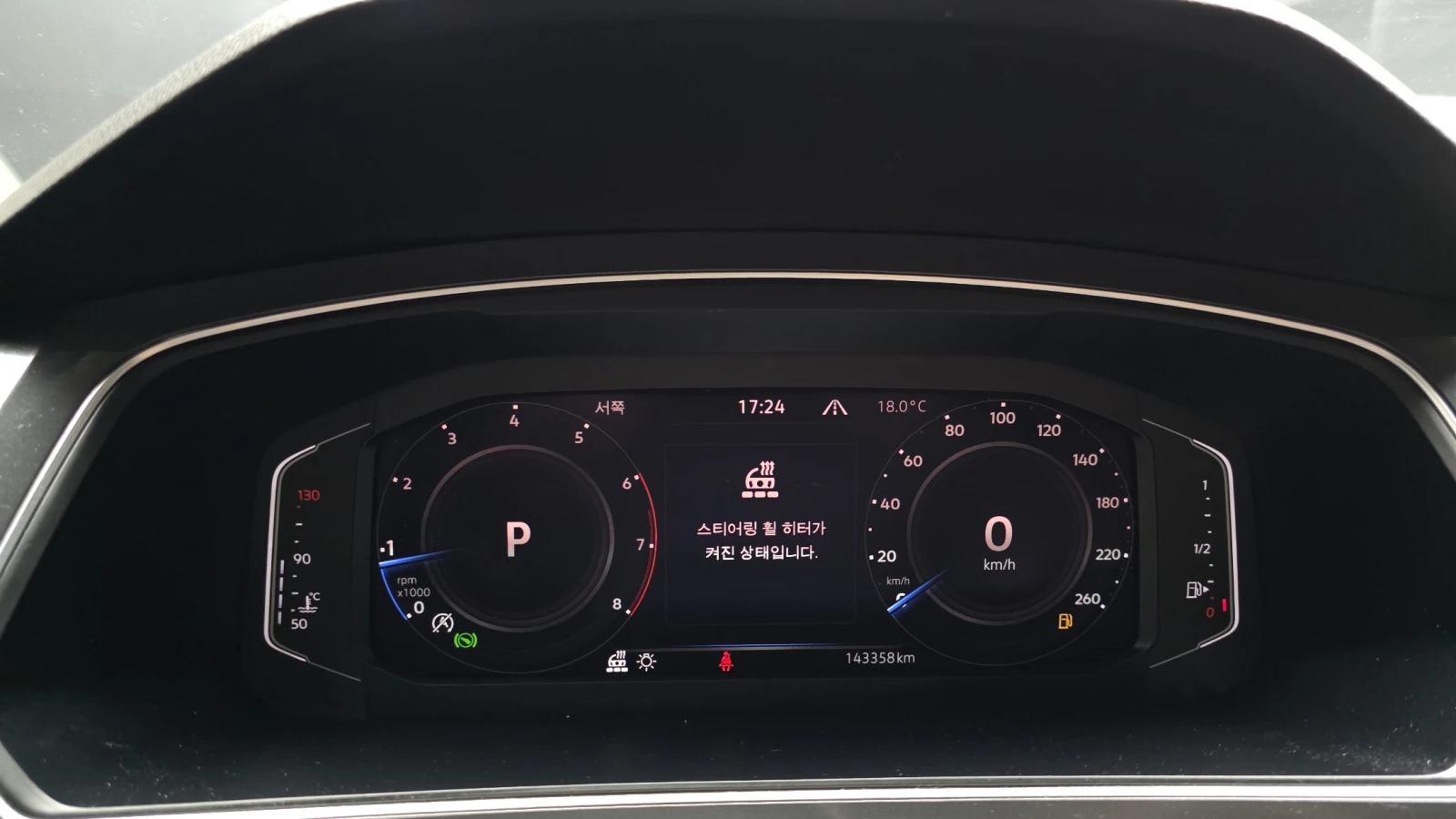 VW Tiguan 2.0 TSI ��. �������� HUD ������ ����* encareu.com | Mobile.bg � ����������� 8
