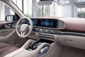 Mercedes-Benz GLS 600 MAYBACH/ E-ACTIVE BODY/ FIRST CLASS/ DESIGNO/ TV/  - [10] 