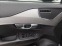 Обява за продажба на Volvo Xc90 D5 235ps INSCRIPTION ~49 999 лв. - изображение 9