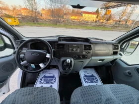 Ford Transit 2.2TDCI 165000км!!! | Auto.bg — изображение 11