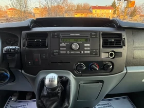 Ford Transit 2.2TDCI 165000км!!! | Auto.bg — изображение 12