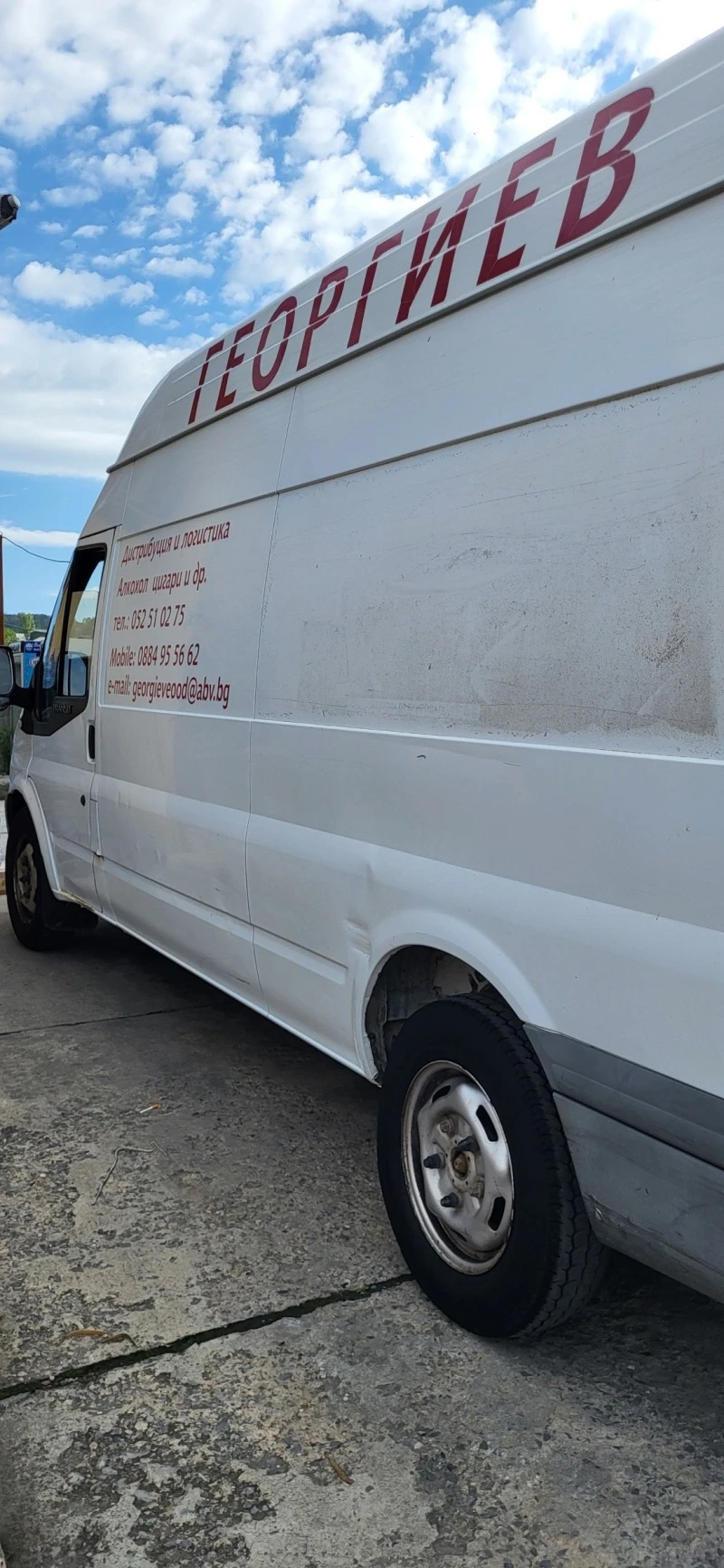 Ford Transit, снимка 7 - Бусове и автобуси - 45631441