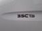 Обява за продажба на Iveco 35c15 35c15 ~25 900 лв. - изображение 11