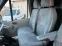 Обява за продажба на Ford Transit 2.2TDCI 2011г. ~6 999 лв. - изображение 9