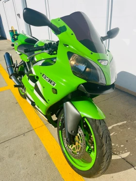 Kawasaki Zxr ZX6R, снимка 5