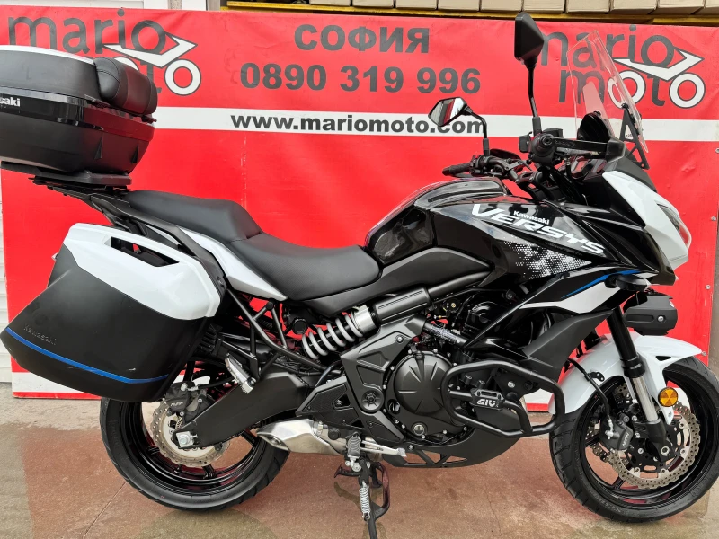 Kawasaki Versys 650 ABS LIZING