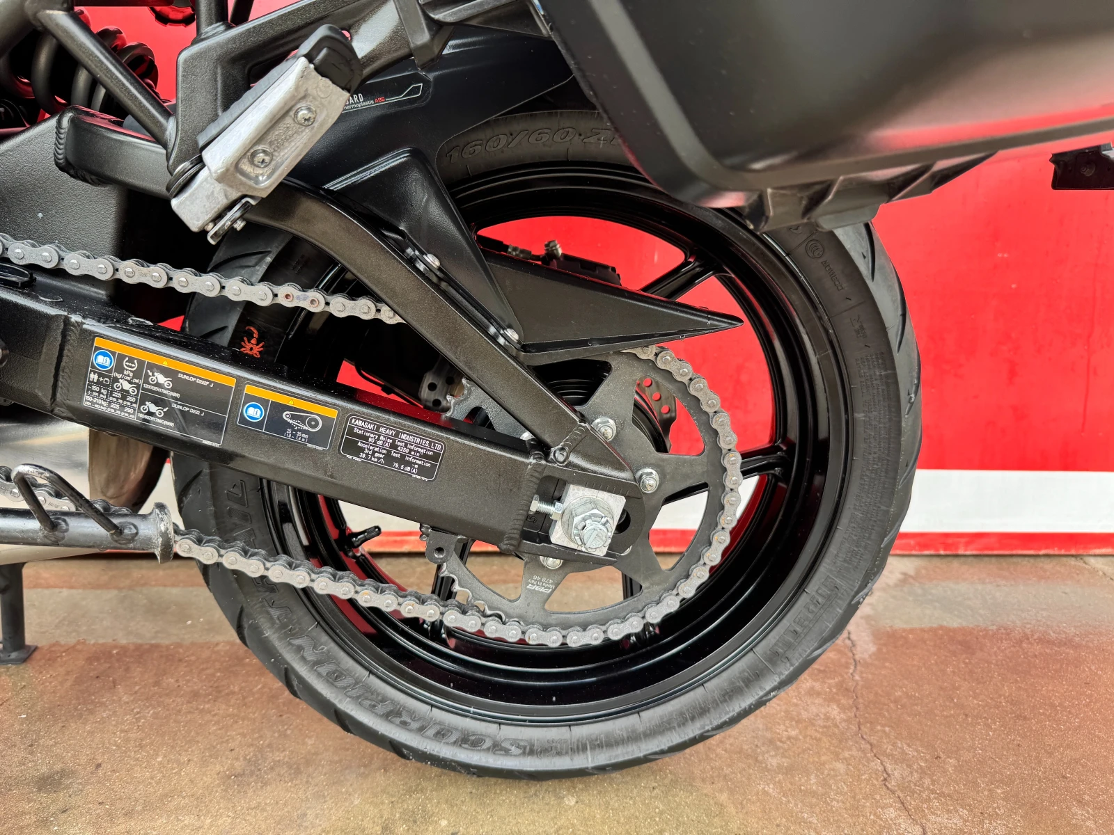 Kawasaki Versys 650 ABS LIZING | Mobile.bg   14