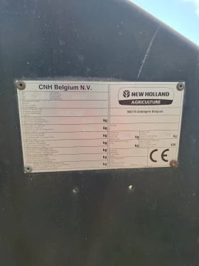 Балировачка New Holland BB9050, снимка 4