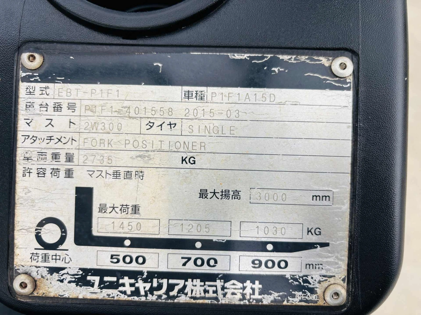  Nissan  ,  | Mobile.bg   8