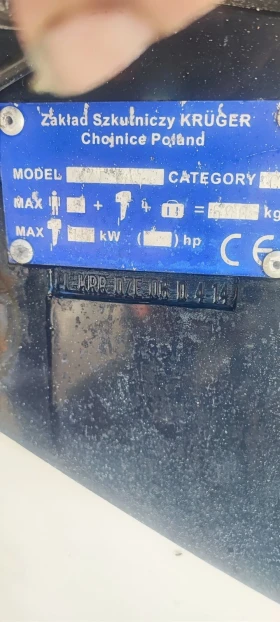 ����� ��������� ������������ Dzeta 440 | Mobile.bg � ����� ������ 5